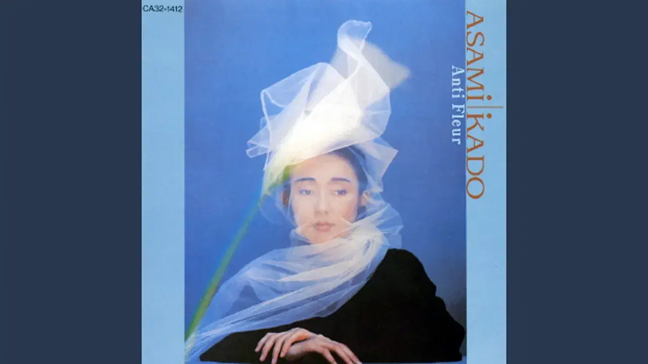 Anti Fleur - Asami Kado
