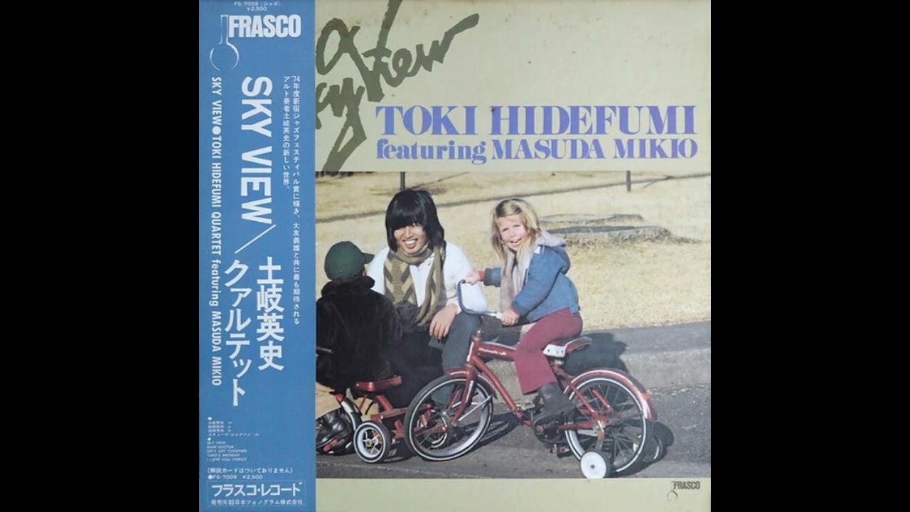 Sky View - Toki  Hidefumi