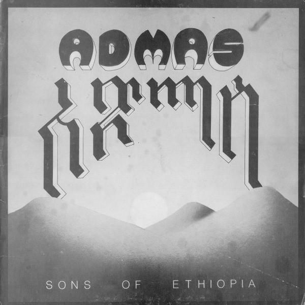 Sons Of Ethiopia - Admas