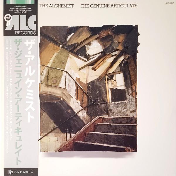 The Genuine Articulate - ALC