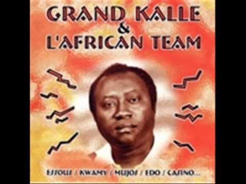 Sékirité / Africa Boogaloo - L'AFRICAN - TEAM