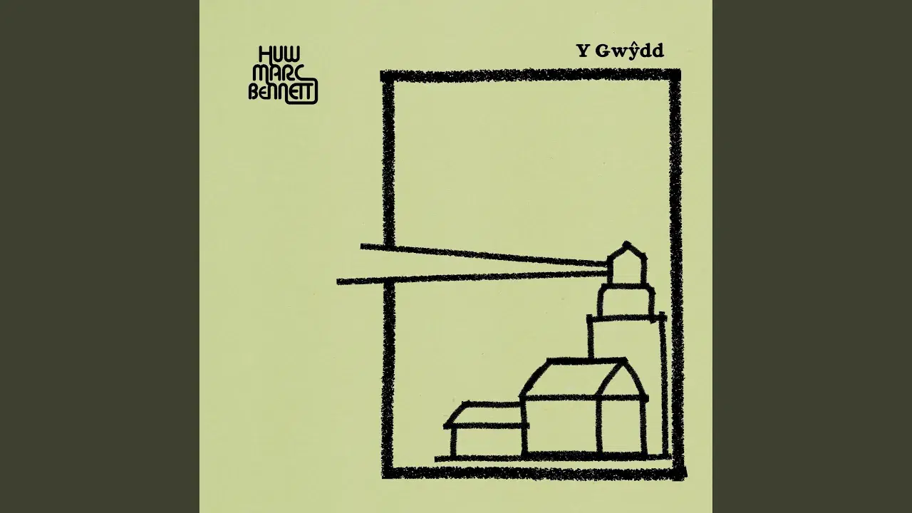 Days Like Now - Huw Marc Bennett