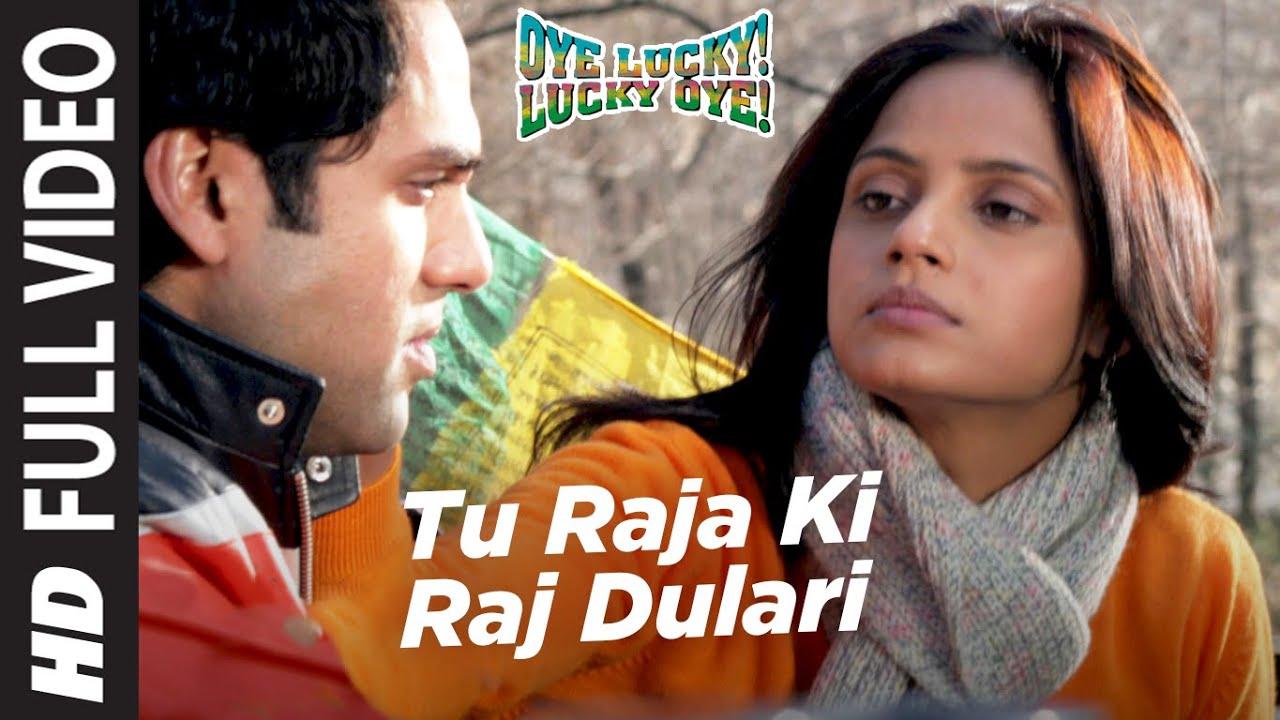  - Raj Mahal