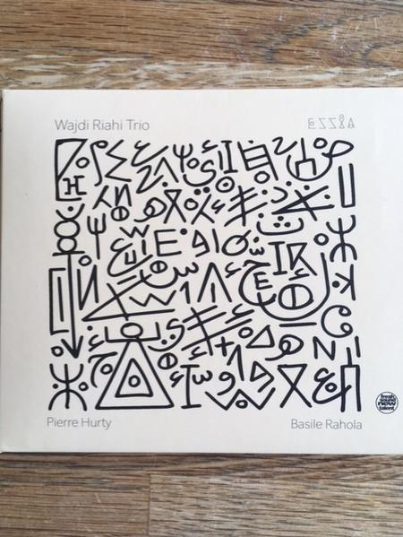 Essia - Wajdi Riahi Trio