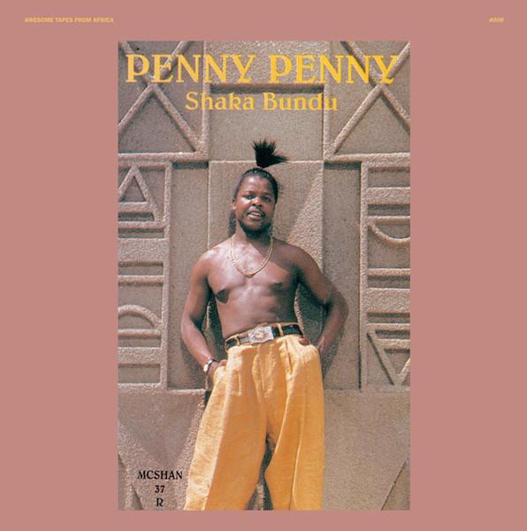Shaka Bundu - Shaka Bundu