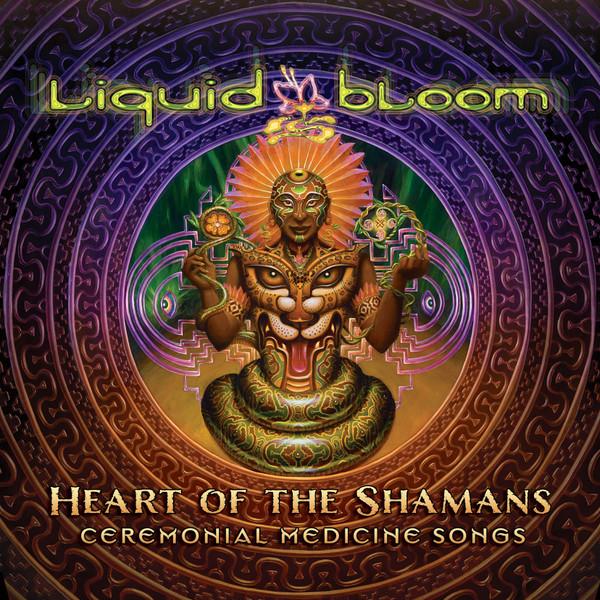 White Swan Records Yoga Day 2015 - Liquid Bloom