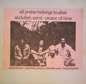 Peace of Time - Abdullah Sami ‎
