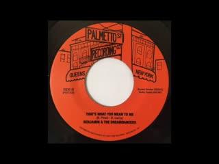  - Benjamin & The Dreamdancers