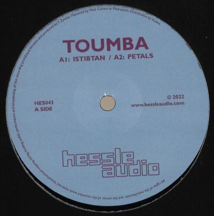 Petals - Toumba