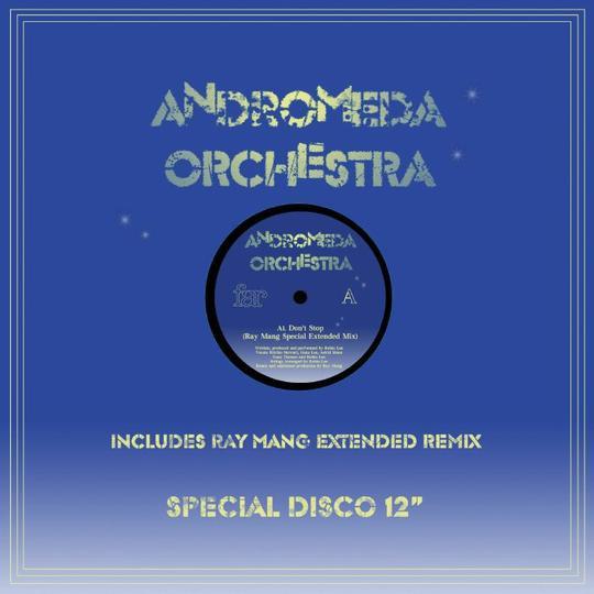 Don't Stop - Andromeda Orchestra