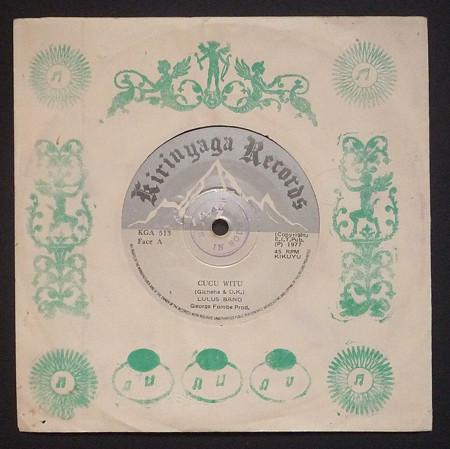 Cucu Witu / Ngwendeire Guita - The Lulus Band