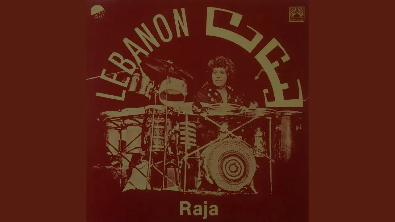 Drums Of Lebanon - Raja