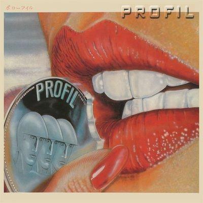 Profil - Profil