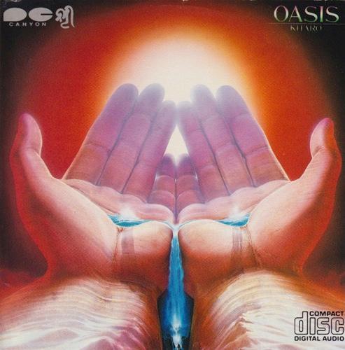 Oasis - Kitaro