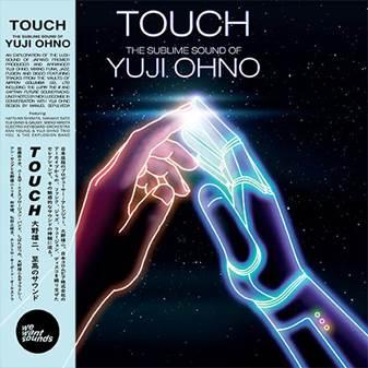 Speak Low - Ann Young & Yuji Ohno