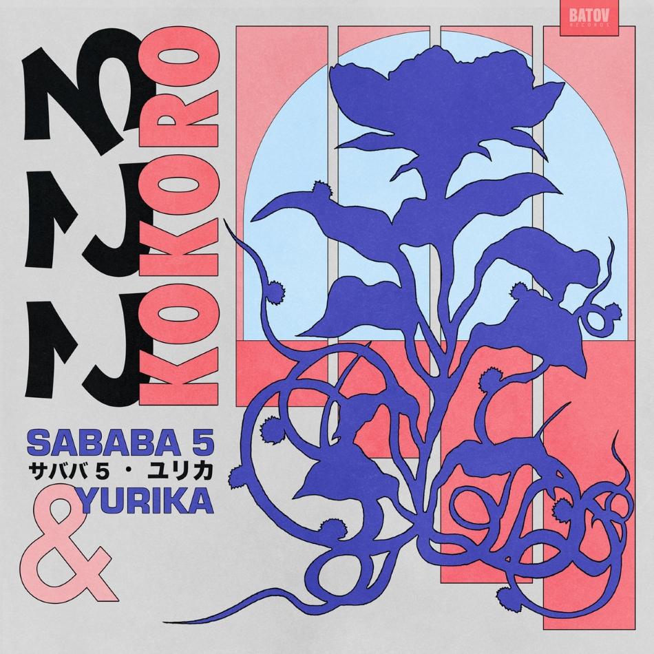 Tokyo Midnight - Sababa 5 & Yurika Hanashima