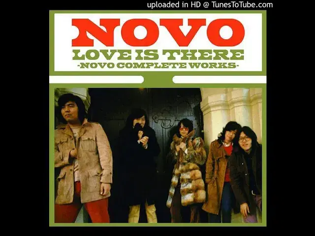 Love Is There - Novo Complete Works- - Novo