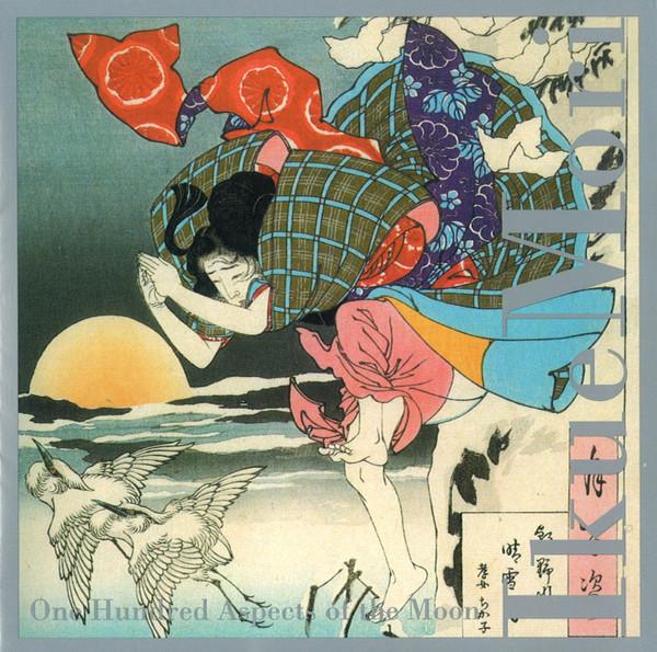 One Hundred Aspects Of The Moon - Ikue Mori
