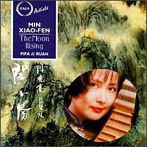 The Moon Rising - Min Xiao-Fen