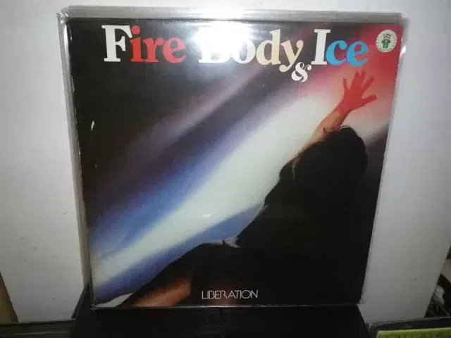 Liberation - Fire Body & Ice