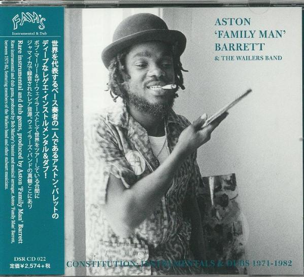 Eastern Memphis / Rebel Am I (Version) - Family Man & The Rebel Arms