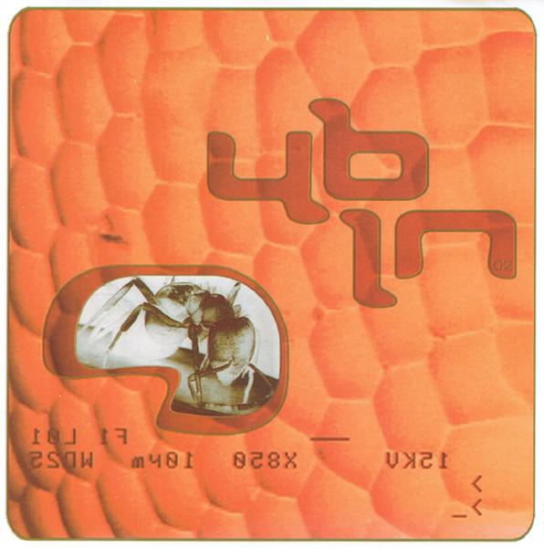 Ubin.02 - Ubin