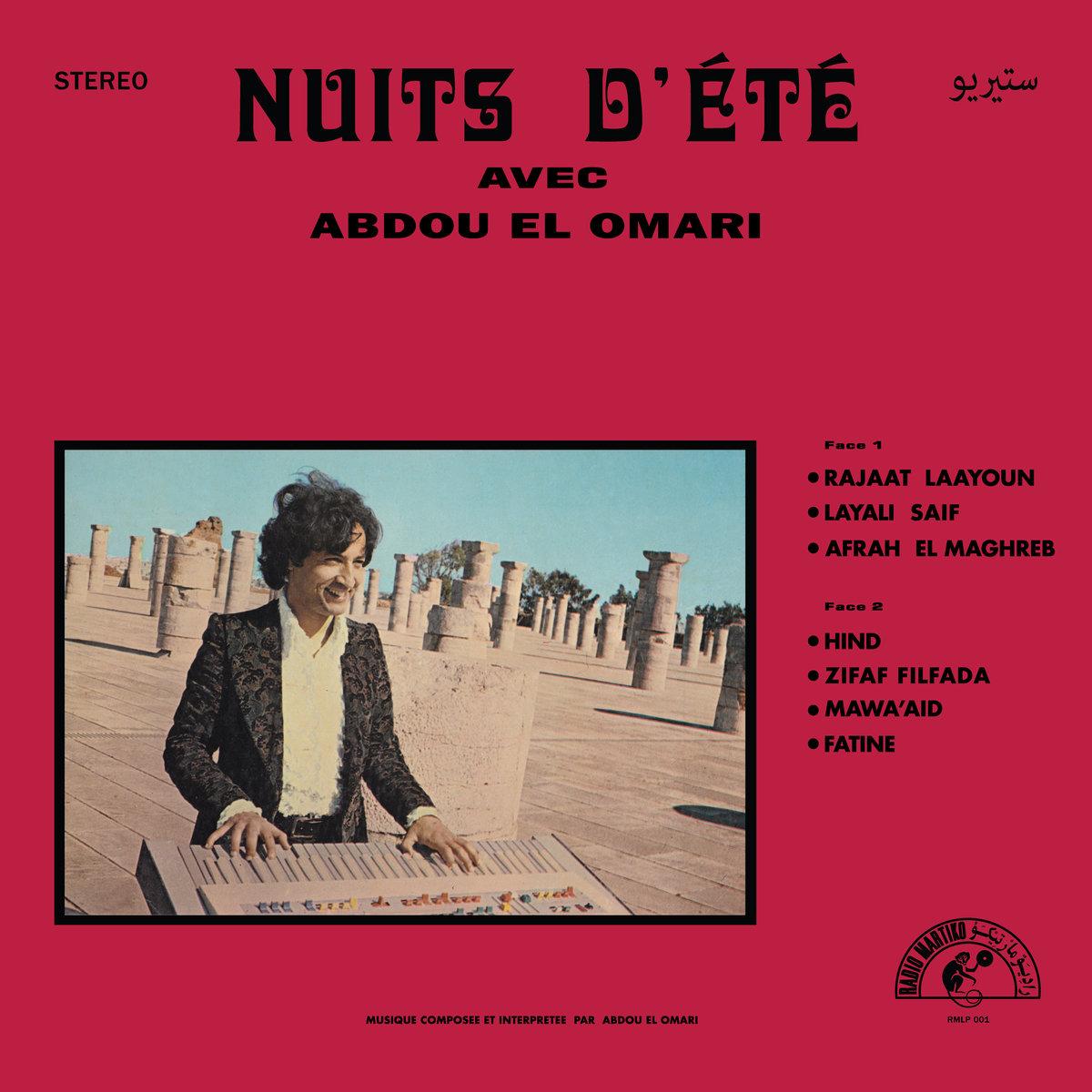 Nuits D'Ete Avec Abdou El Omari - Abdou el Omari