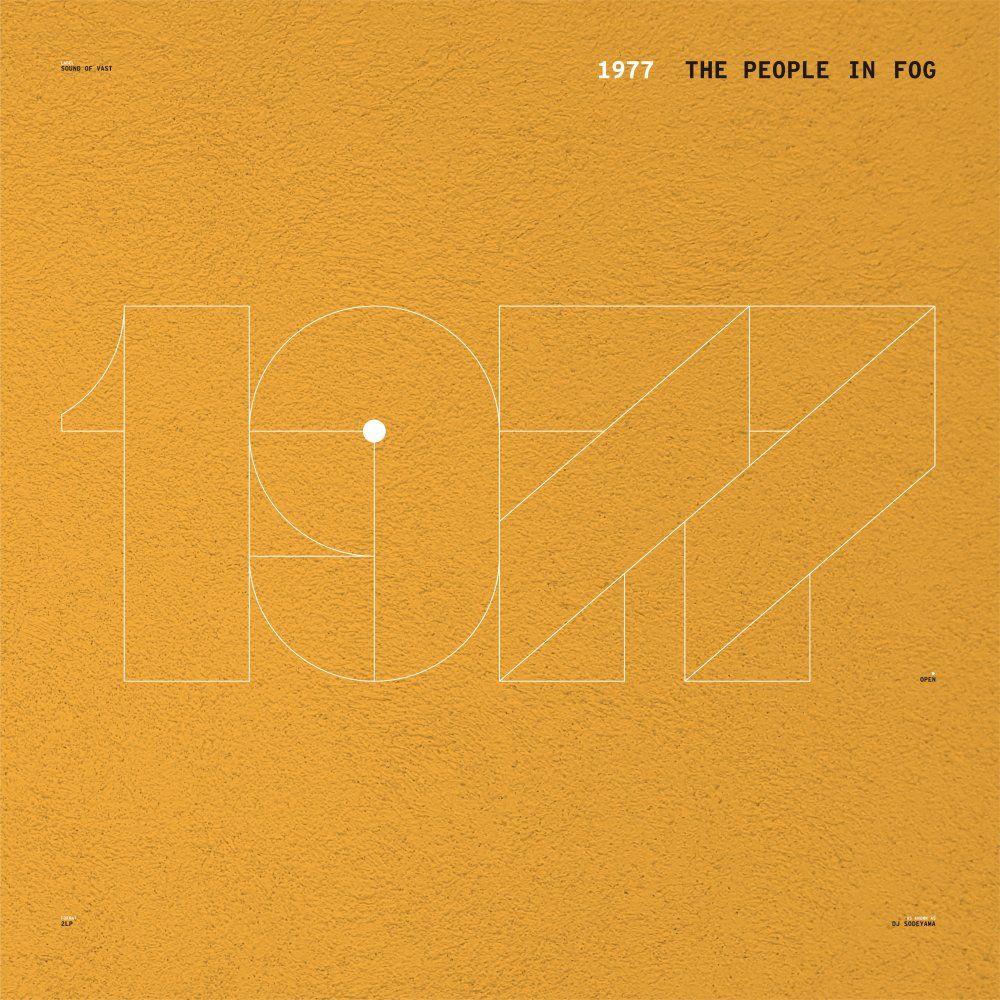 1977 - The People In Fog