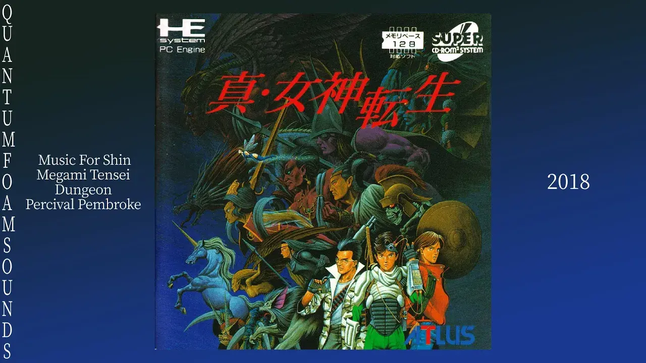 Music For Shin Megami Tensei Dungeon - Percival Pembroke