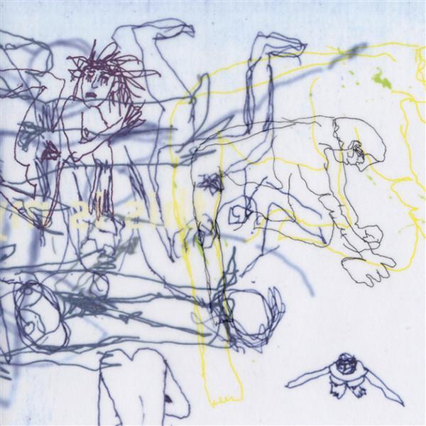 Give Me Your Love (Love Song) - Lambchop