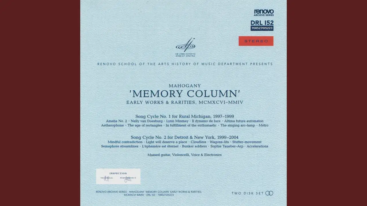 Memory Column, Early Works & Rarities - Mahogany