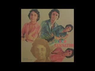 Kalyanji Anandji Present Babla And His Orchestra (Film Instrumentals) - Babla & His Orchestra