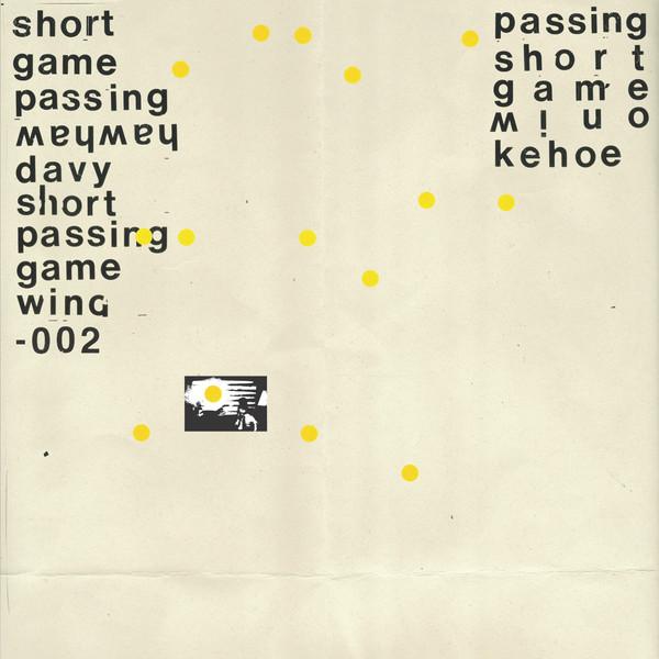 Short Passing Game - Davy Kehoe