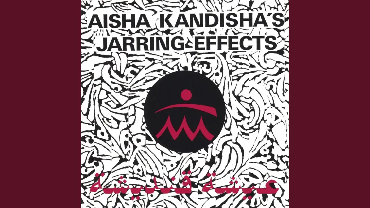 El Buya - Aisha Kandisha's Jarring Effects
