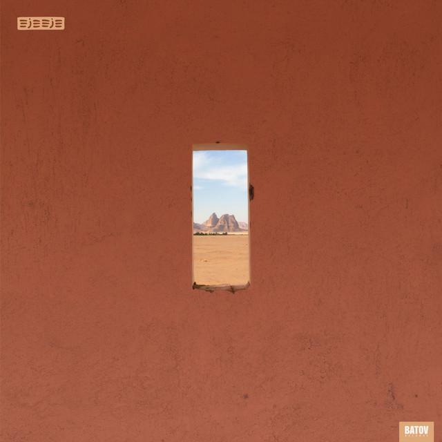 Five Seasons - Eje Eje