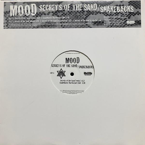 J Dilla Extras - Mood