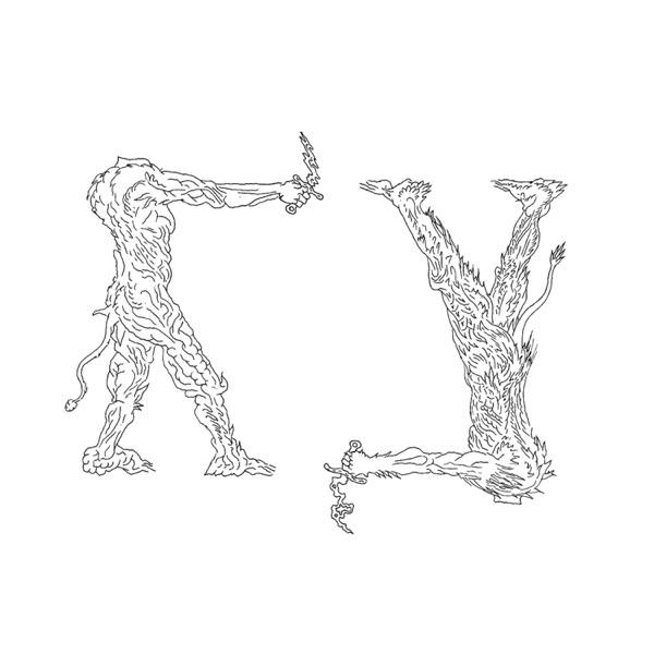 Imago EP - Unity Vega