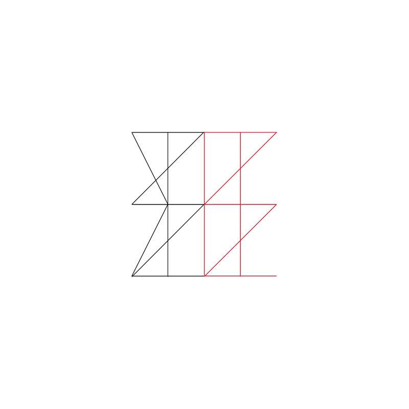Sei Still - Sei Still