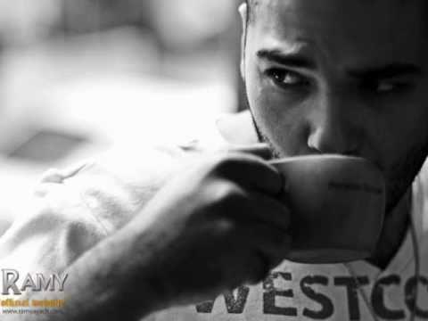  - Amar El Sheriyi
