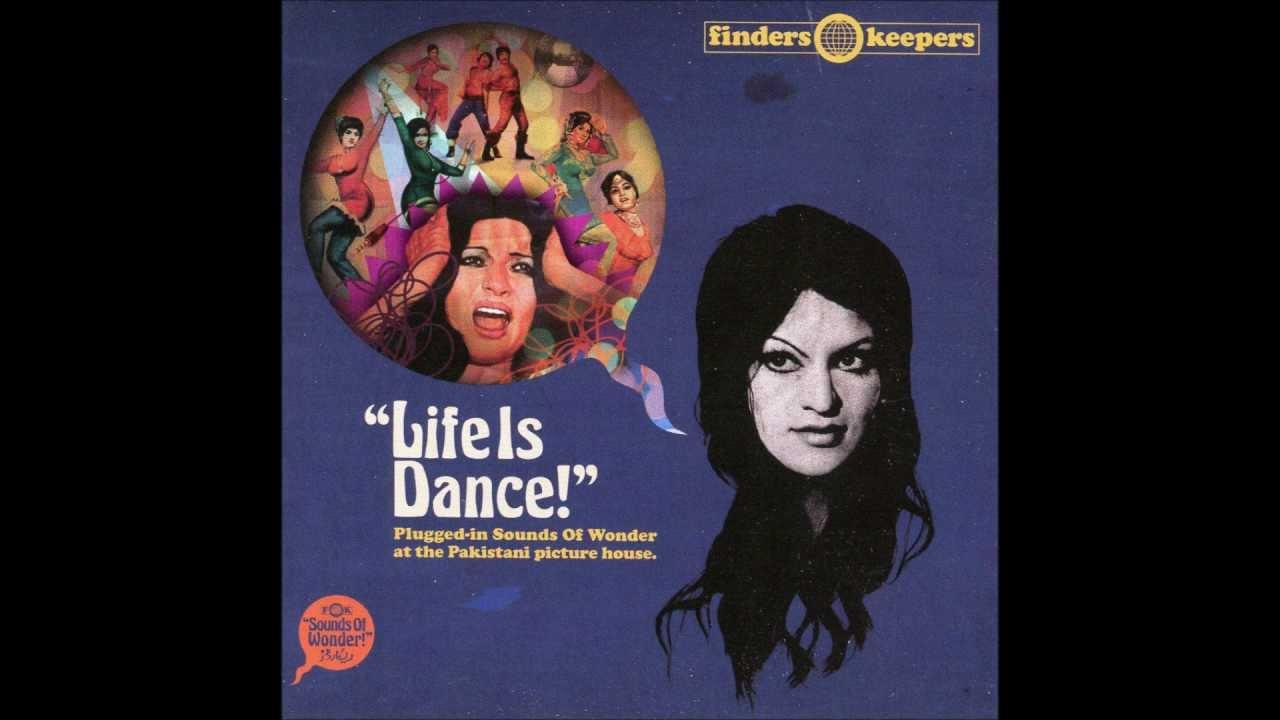 Life Is Dance! - Kamal Ahmed feat. Nahid Akhtar