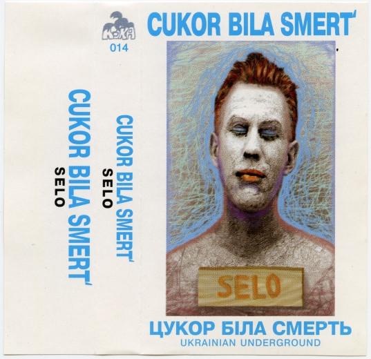 Recordings 1990-1993 - Cukor Bila Smert