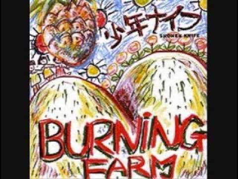  - Shonen Knife