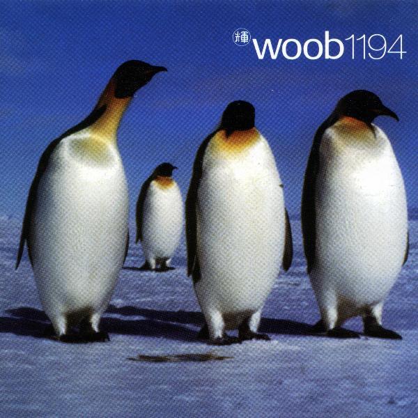 Lost 1194 - EPS R-Type [Batch:1194]  - Woob