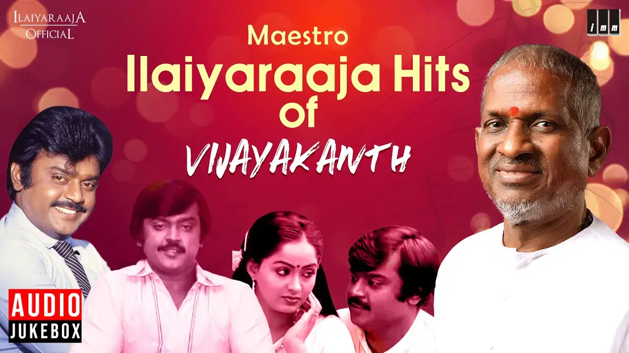 Anbulla Malare (Original Motion Picture Soundtrack) - Ilaiyaraaga