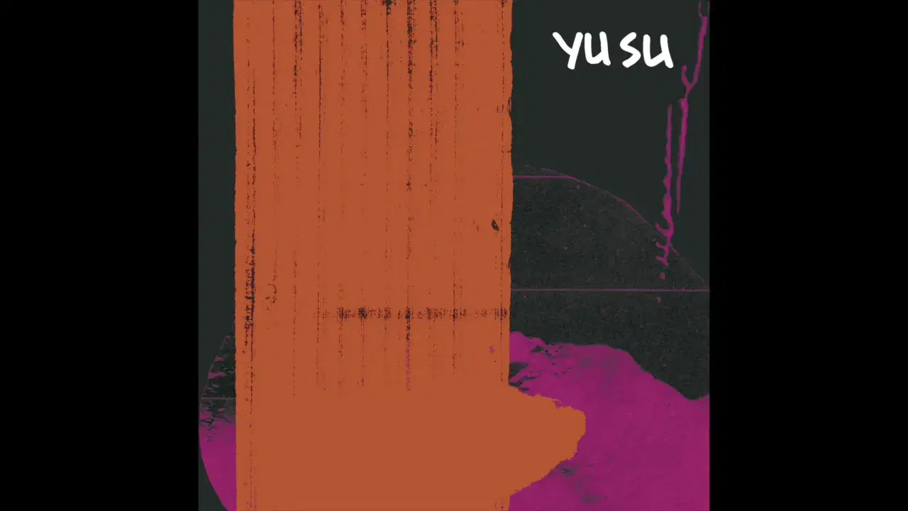 ‘泉出通川为谷 / Roll With The Punches' - Yu-Su
