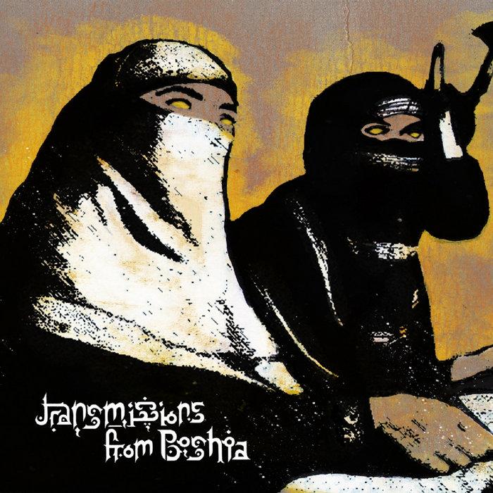 Transmissions from Boshqa - Ak'chamel