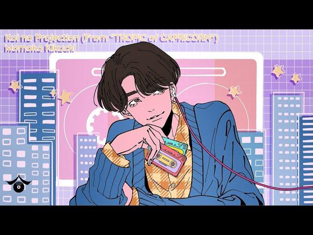 Live Fantasy - Kikuchi Momoko