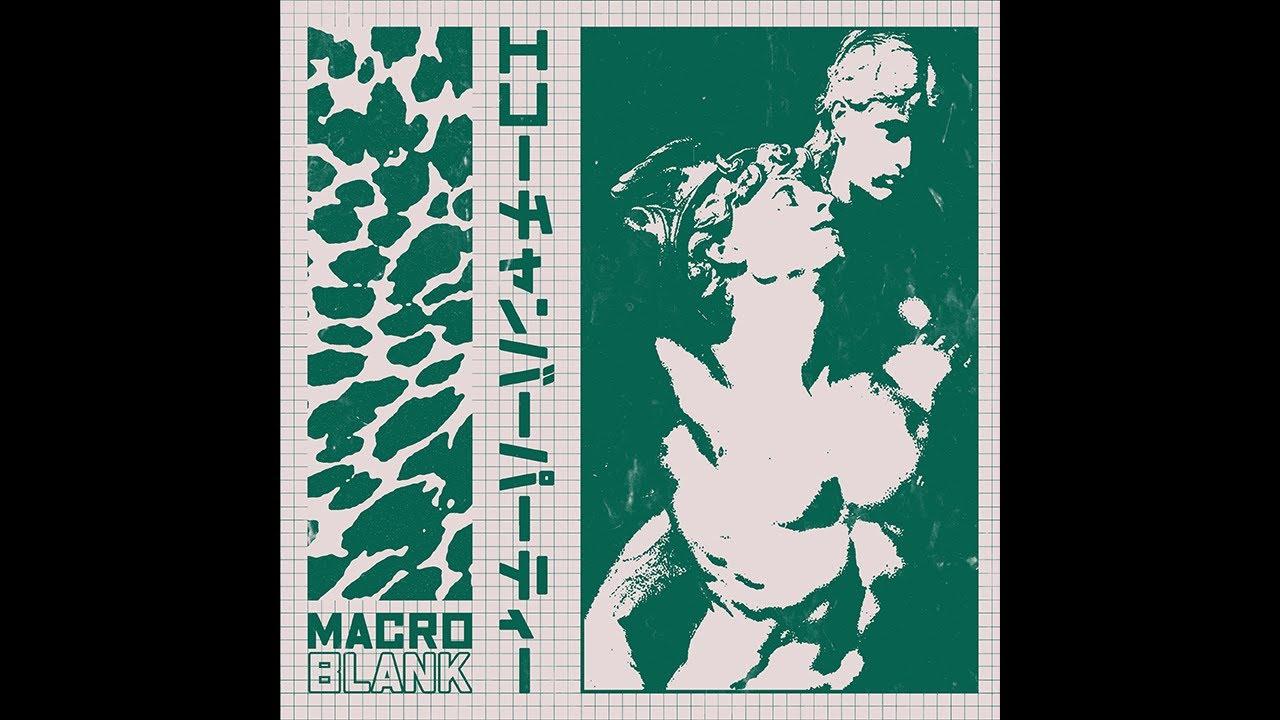 エコーチャンバーパーティー - Macroblank