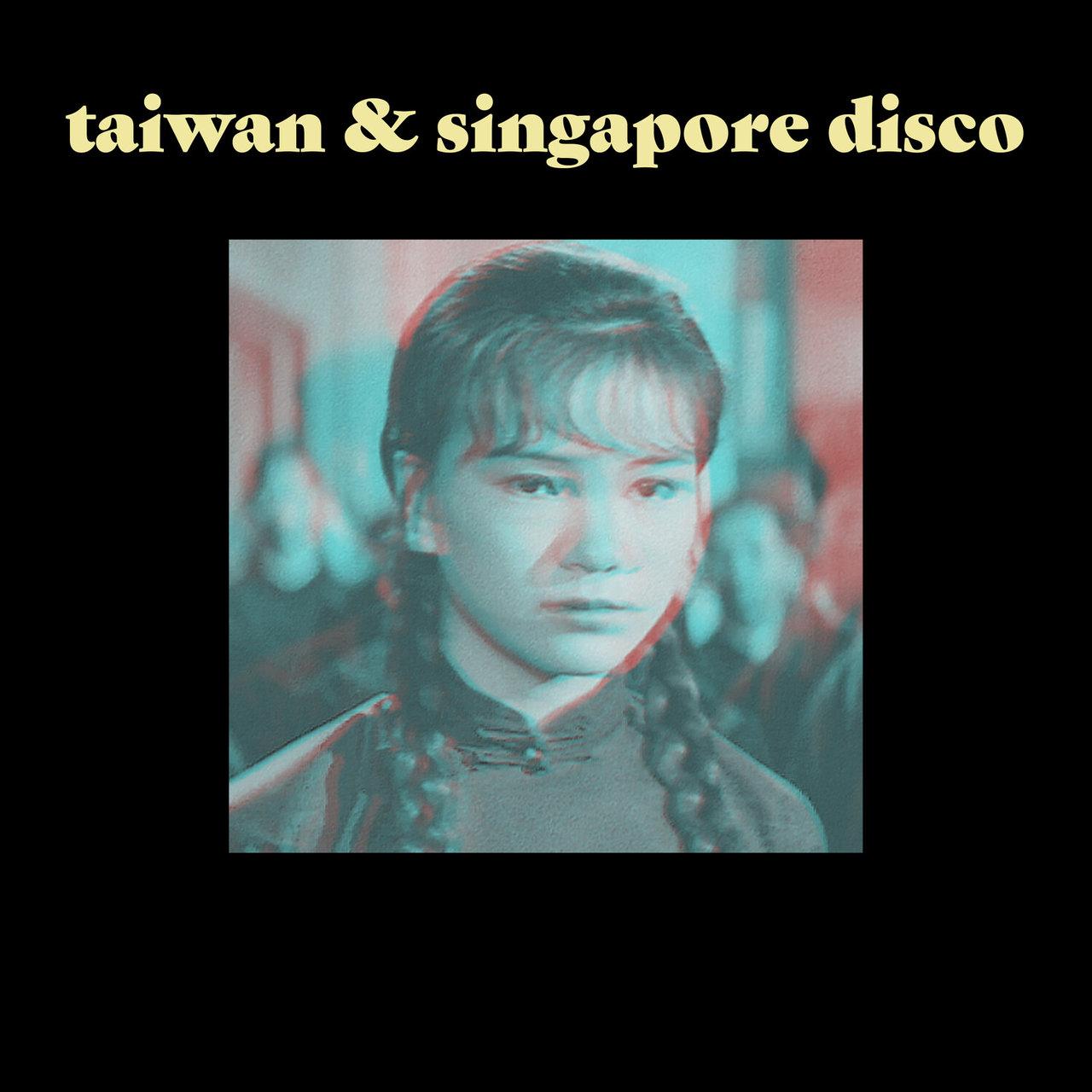 Taiwan & Singapore Disco - Chopstick Sisters