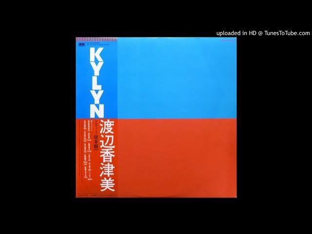 Kazumi Box (Better Days Years) - Kylyn & Kazumi Watanabe